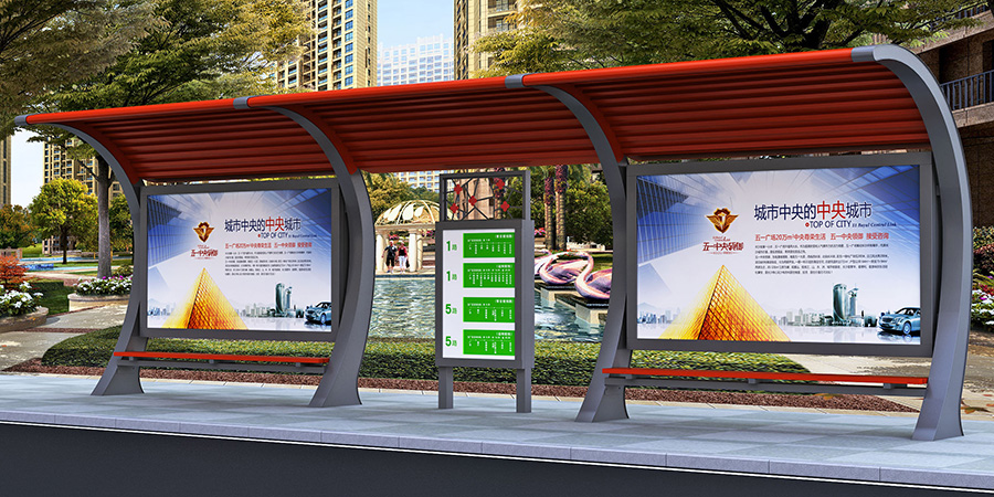 某某公交站臺 某某公交站臺