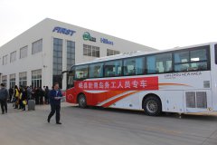 聚邦助力脫貧攻堅(jiān)·為百姓提供就業(yè)機(jī)會(huì)